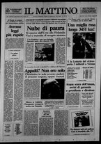 giornale/TO00014547/1990/n. 154 del 7 Giugno